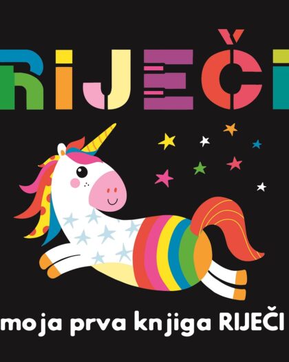 Moja prva knjiga riječi